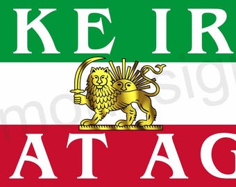 Make IRAN Great Again Vinyl Bumper Sticker 11.5" x 3"