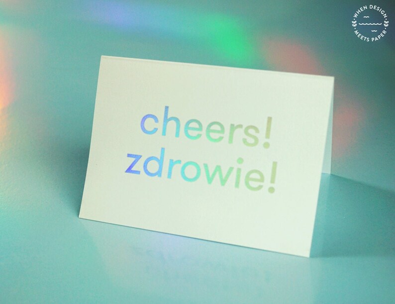 Holo postcard
