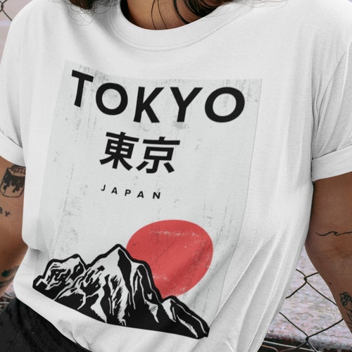 Tokyo Japan Vintage T-shirt | Etsy