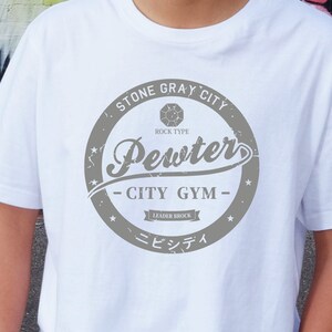 Peuter gympen hot sale