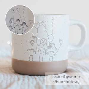 Personalized BALANCE mug with child's drawing, engraved mug, gift for dad, mom, grandma, grandpa, have a child's drawing engraved