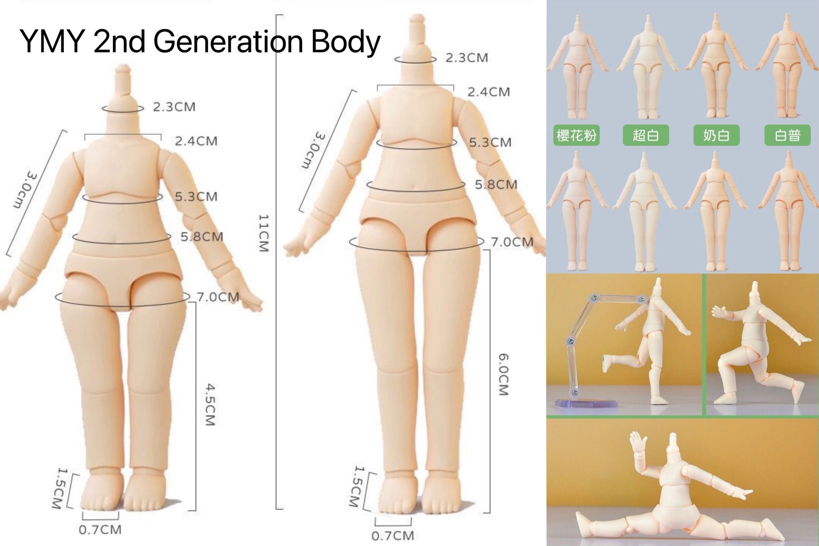 New Male Doll Joints Body Figures Multi-Joints Movable Doll Body Toy Anime  Doll YMY23/25 Male Body BJD Doll Accessories Toy - AliExpress