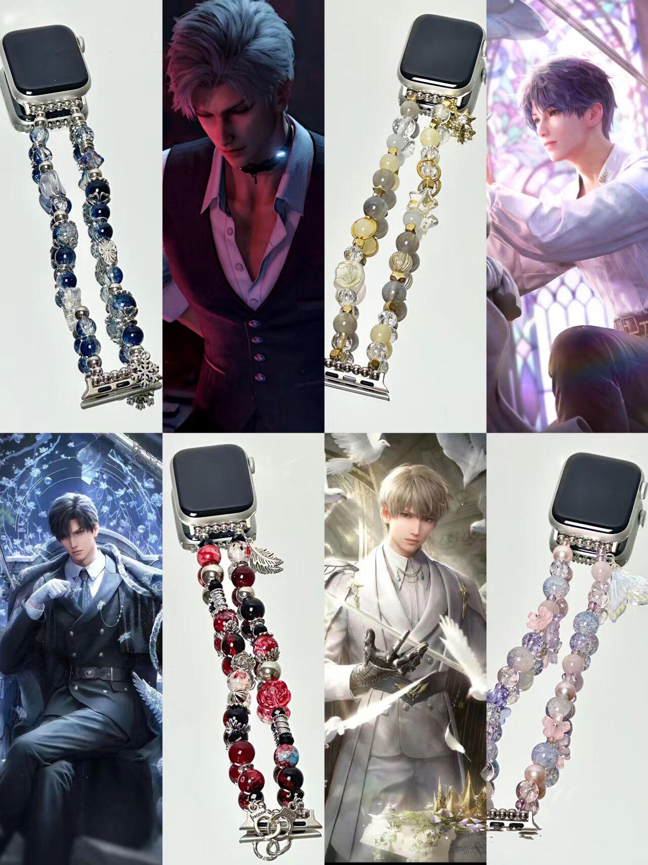 Love and Deepspace Personalized Apple Watch Band Xavier Zayne