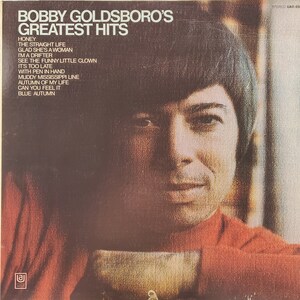 1975 Bobby Goldsboro LP Bobby Goldsboro&#39;s Greatest Hits Stereo Vinyl Record Album UAS 5502 United Artists Records