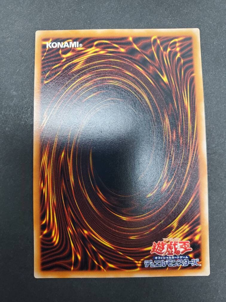 MYSTIK WOK 308-036 Yugioh Japanese Official Card Game MYSTIK WOK 308-036 Yugioh Japanese Official Card Game