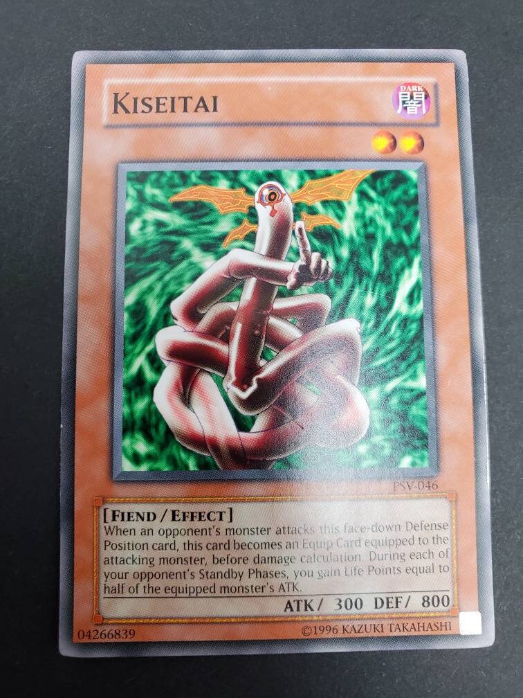 奇星隊 PSV 046 遊戯王 ダーク トレーディングカードゲーム 1996