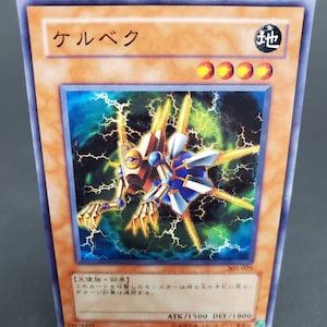 KELBEK 305-025 Carta coleccionable del juego de cartas oficial japonés Yugioh 1996 Copyright