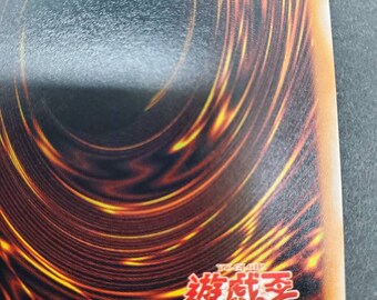 MYSTIK WOK 308-036 Yugioh Japanese Official Card Game MYSTIK WOK 308-036 Yugioh Japanese Official Card Game