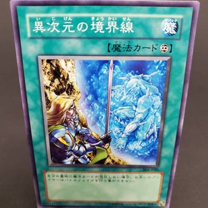 D D BORDERLINE 306-040 Yugioh Jogo de cartas oficial japonês Cartas colecionáveis 1996 Copyright
