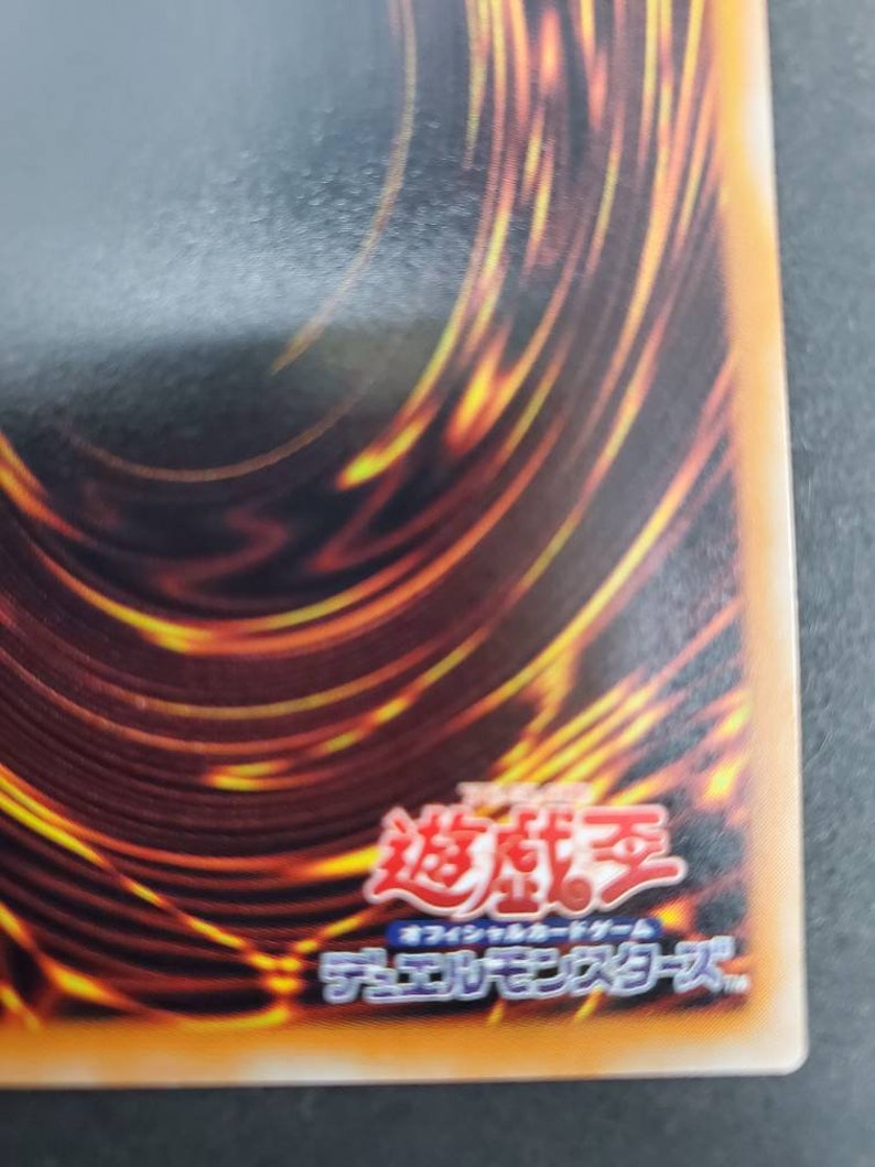 D D BORDERLINE 306-040 Yugioh Japanese Official Card Game Trading Card 1996 Copyright
