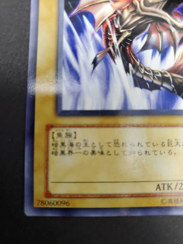 遊戯王　暗黒界の取引　レリーフ　英語　英語版　1st 3枚 遊戯王暗黒界の取引レリーフ英語英語版1st 3枚