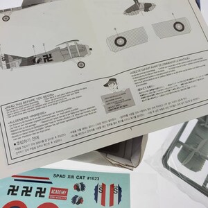 1984 Spad XIII WWI Fighter 1/72nd Scale Academy Model Kit 12446 German ...