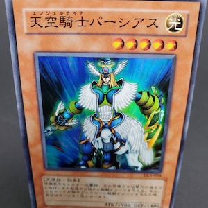 AIRKNIGHT PARSHATH DL5-054 Tarjeta coleccionable del juego de cartas oficial japonés Yugioh 1996 Copyright