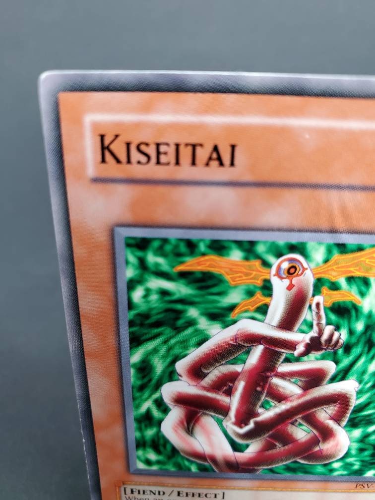 遊戯王1996 奇星隊 PSV 046 遊戯王 ダーク トレーディングカードゲーム 1996