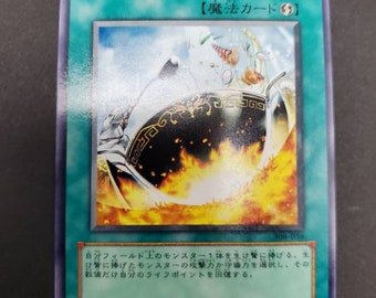 MYSTIK WOK 308-036 Yugioh Japanese Official Card Game MYSTIK WOK 308-036 Yugioh Japanese Official Card Game