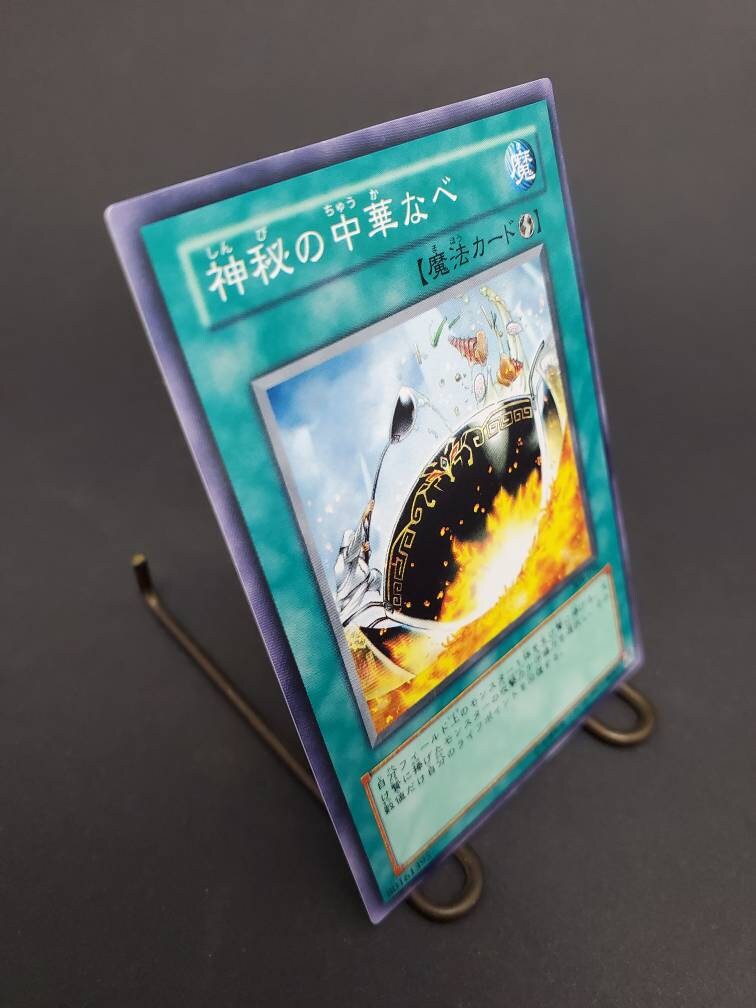 MYSTIK WOK 308-036 Yugioh Japanese Official Card Game MYSTIK WOK 308-036 Yugioh Japanese Official Card Game