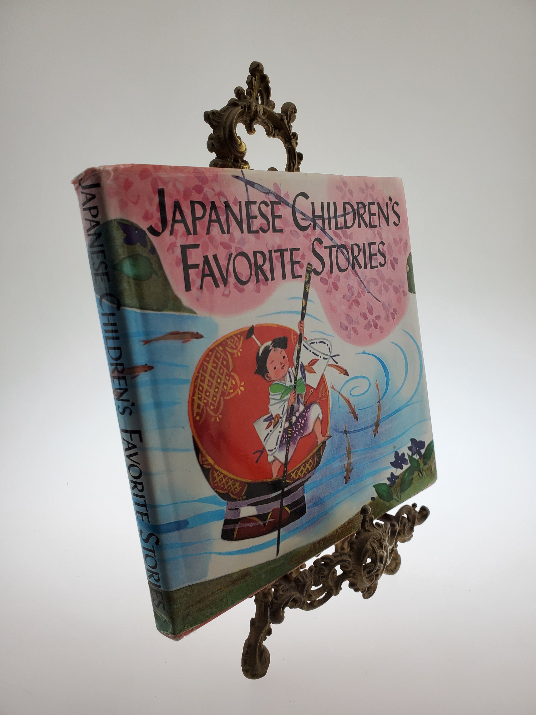 1994 Japanese Children's Favorite Stories Hardcover Book