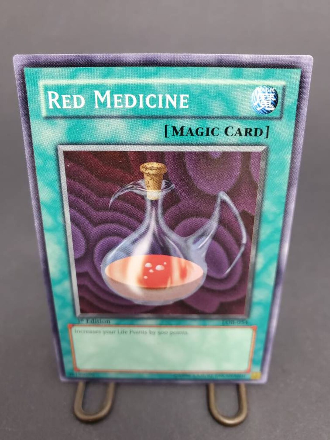 Red Medicine LOB054 Yugioh 1st Edition Trading Card Game 1996
