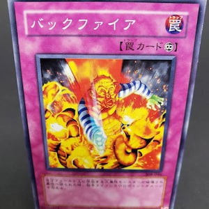 D D BORDERLINE 306-040 Yugioh Japanese Official Card Game Trading Card 1996 Copyright