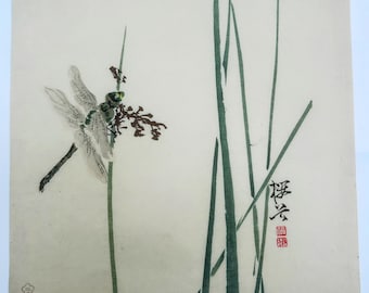 19th Century Antique Japanese &quot;Dragonfly and Grass&quot; Woodblock Print