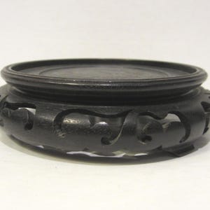 Vintage Asian Round Lotus Wooden Vase Stand Plant Stand, Chinese Rosewood Display Stand, Asian Décor, 3-7/8” Base Diameter