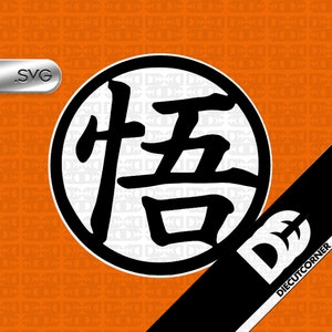 Wisdom Gi - Symbol - SVG und PNG