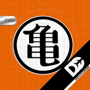 Schildkröte Einsiedler Gi - Symbol - SVG und PNG