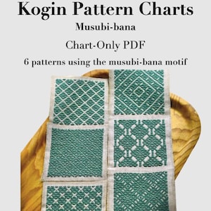 Patrones Kogin en PDF: Seis diseños de Musubi-bana, solo patrones.