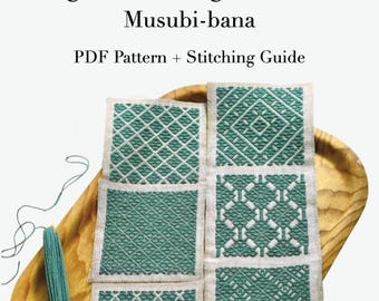Beginner Kogin Guide PDF | Kogin Basics | Musubi-bana Embroidery Pattern & Stitching Instructions