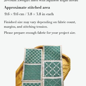 May include: Five square fabric swatches featuring teal geometric embroidery patterns on light beige linen. Text reads: Sample shown: 20-count Zweigart linen with Japanese kogin thread. Approximate stitched area 9.6 x 9.6 cm / 3.8 x 3.8 in each.