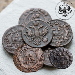 アンティークロシアコイン - Etsy 日本