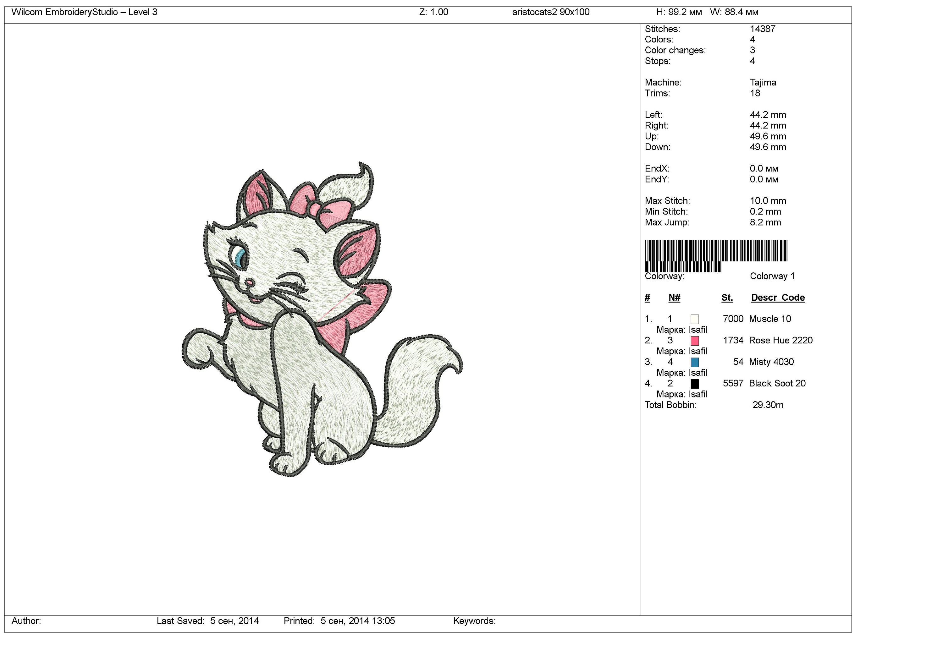 Machine Embroidery Designs. Cat Aristocrat. the Aristocats. - Etsy