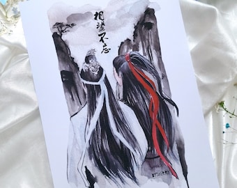 The Untamed MDZS Subtle WangXian Watercolor Art Print/Poster, Matte A5 A4, Mo Dao Zu Shi, Wei Wuxian, Lan Wangji, Fanart