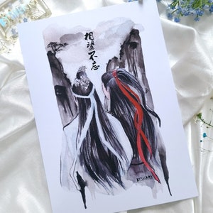 The Untamed MDZS Subtle WangXian Watercolor Art Print/Poster, Matte A5 A4, Mo Dao Zu Shi, Wei Wuxian, Lan Wangji, Fanart