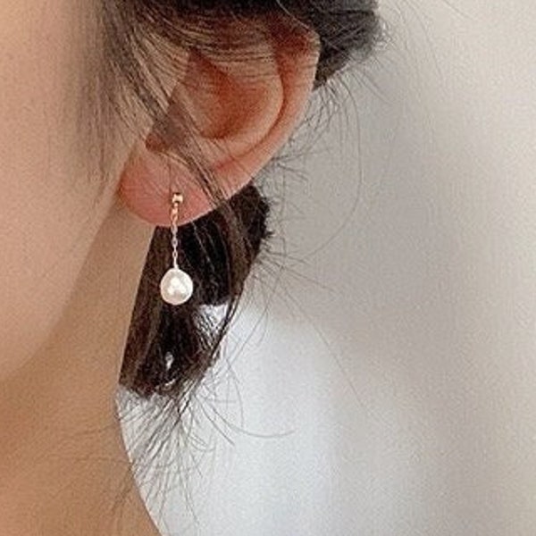 Boucles d'oreilles Pearl Drop - Boucles d'oreilles minimalistes Dainty Pearl - Bijoux de mariage parfaits - Boucles d'oreilles perle d'eau douce - Bijoux Dainty Pearl - Cadeau