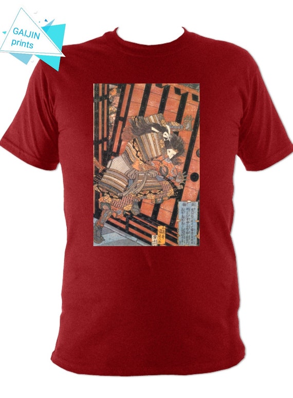 Japanese Samurai Colour Print Etsy