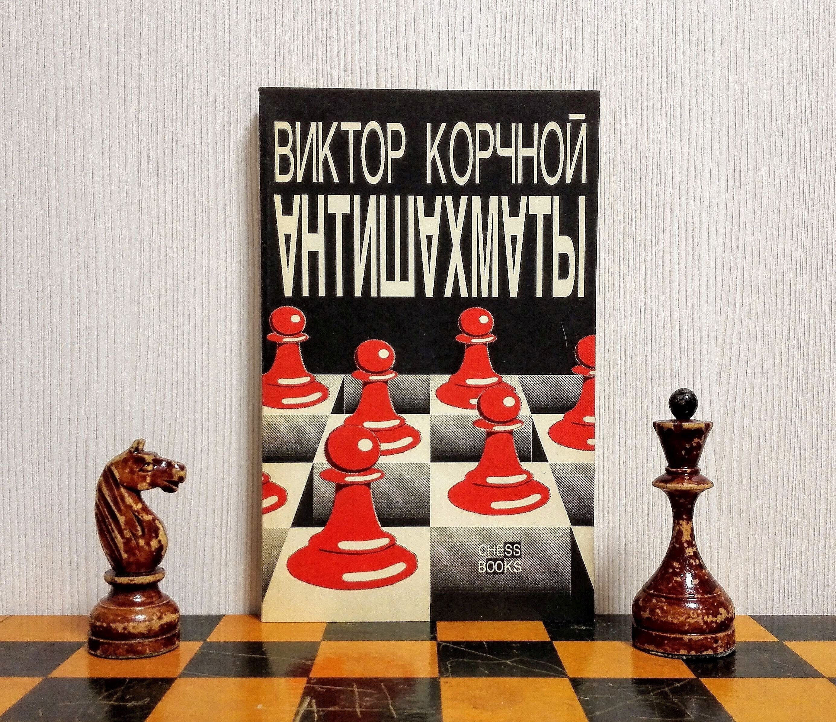 Garry Kasparov vs Mikhail Tal : Notable game: Brussels (1987