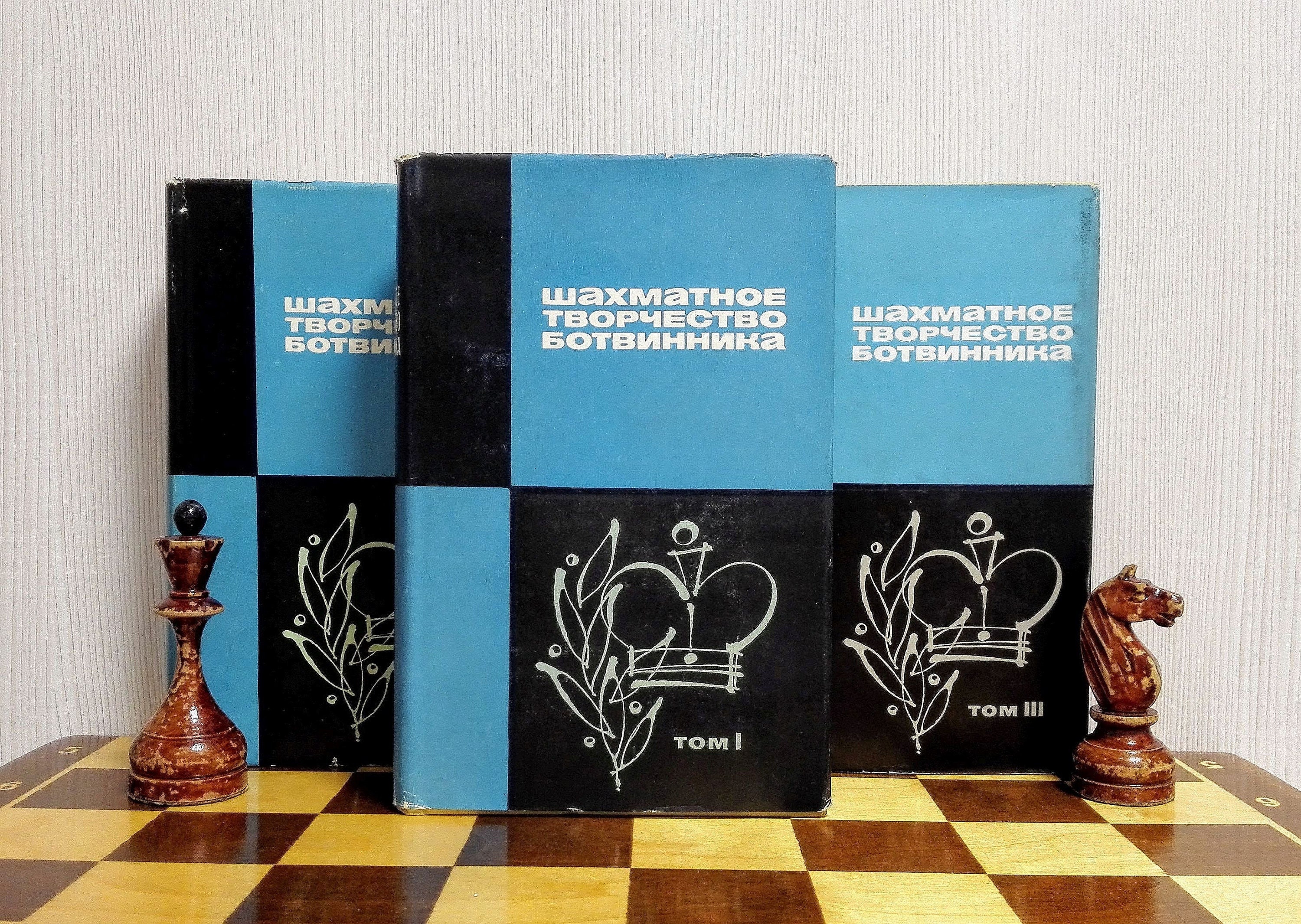 Bobby Fischer vs Anatoly Karpov Vintage Books. Chess Books