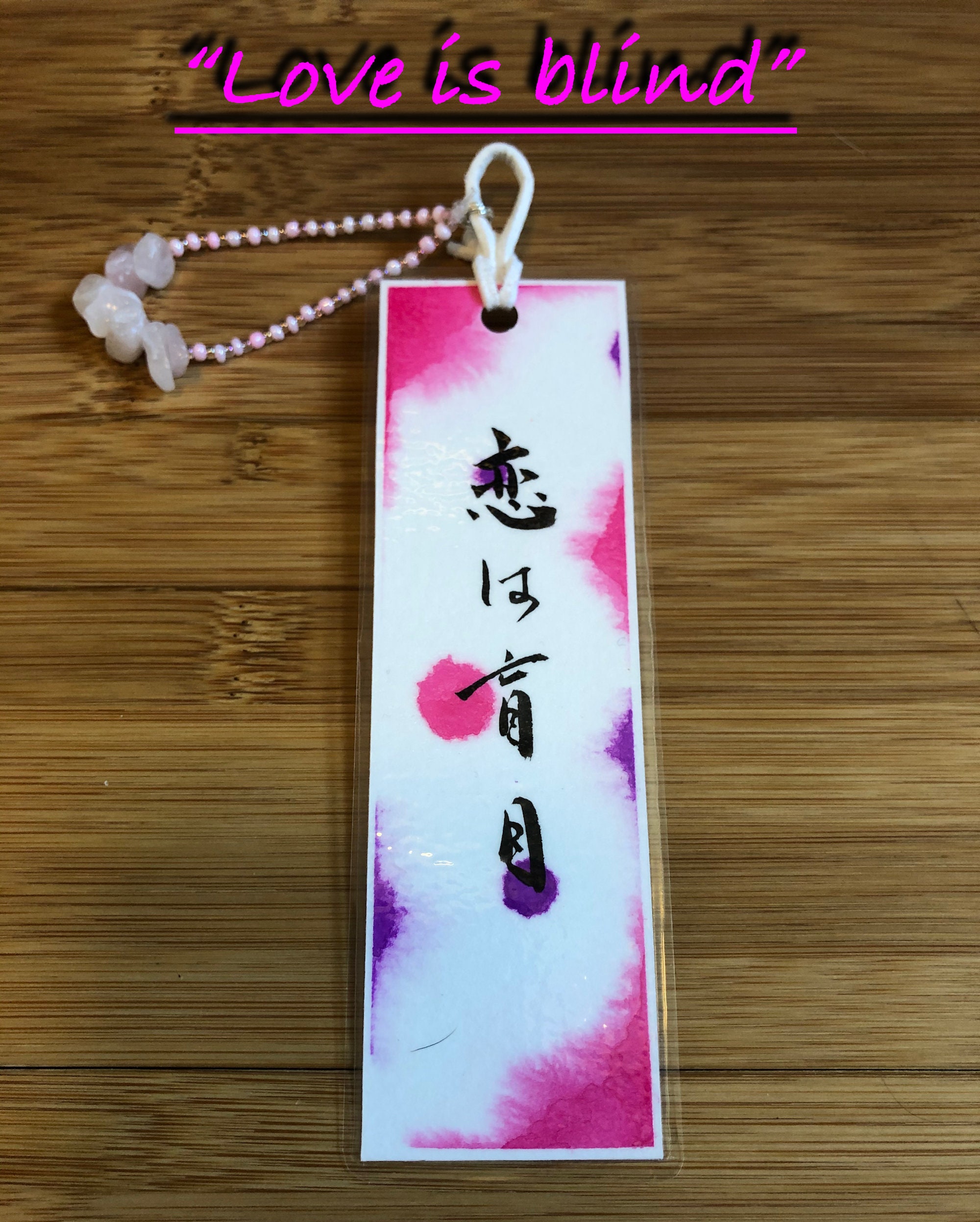Bookmarks With Strap/japanese Calligraphy - Etsy