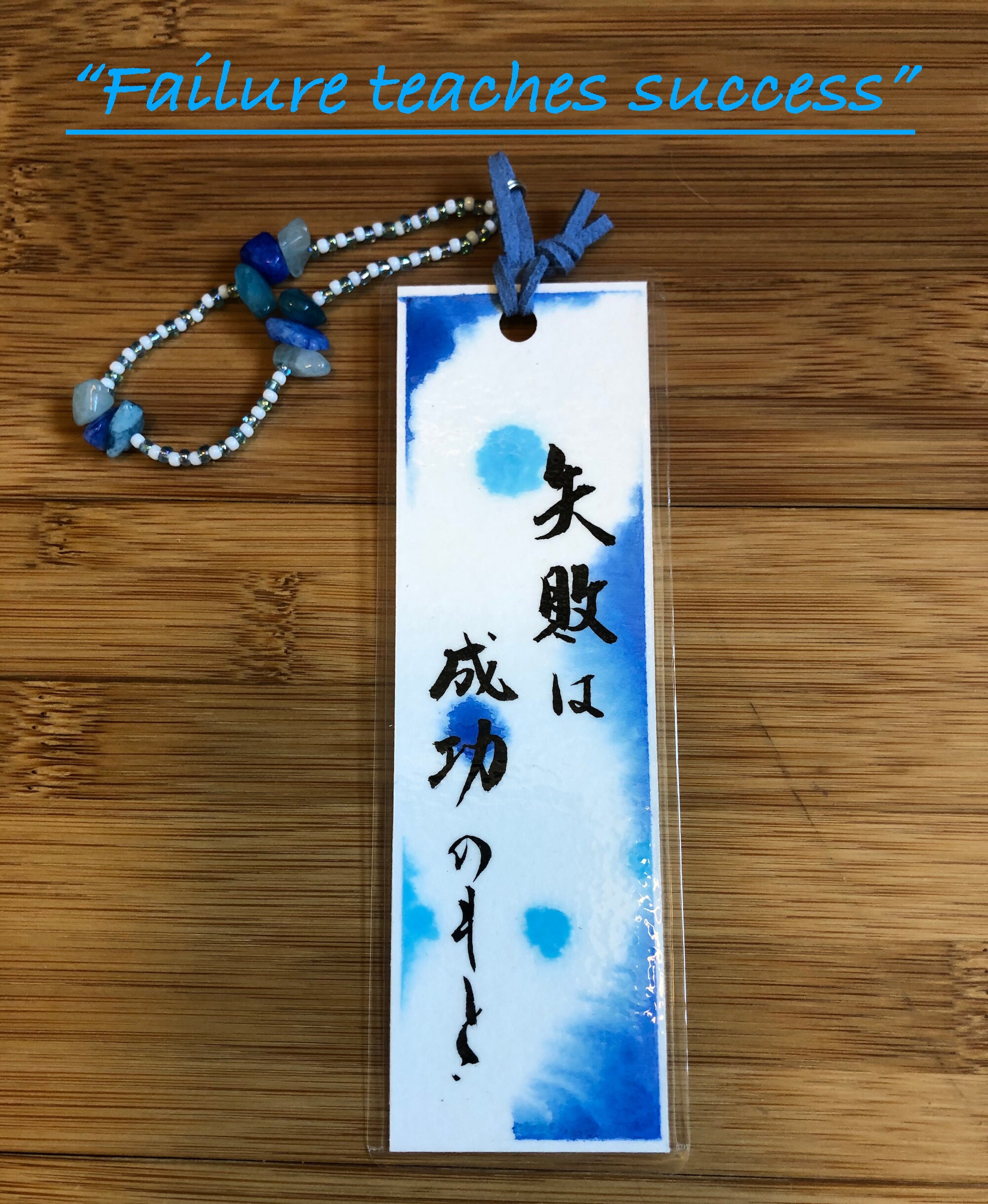 Bookmarks With Strap/japanese Calligraphy - Etsy