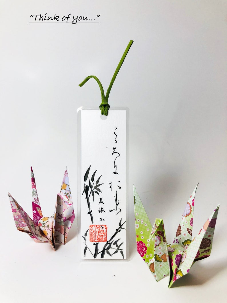 Bookmarks, Japanese Calligraphy, Handmade, Laminated Bookmarks ...