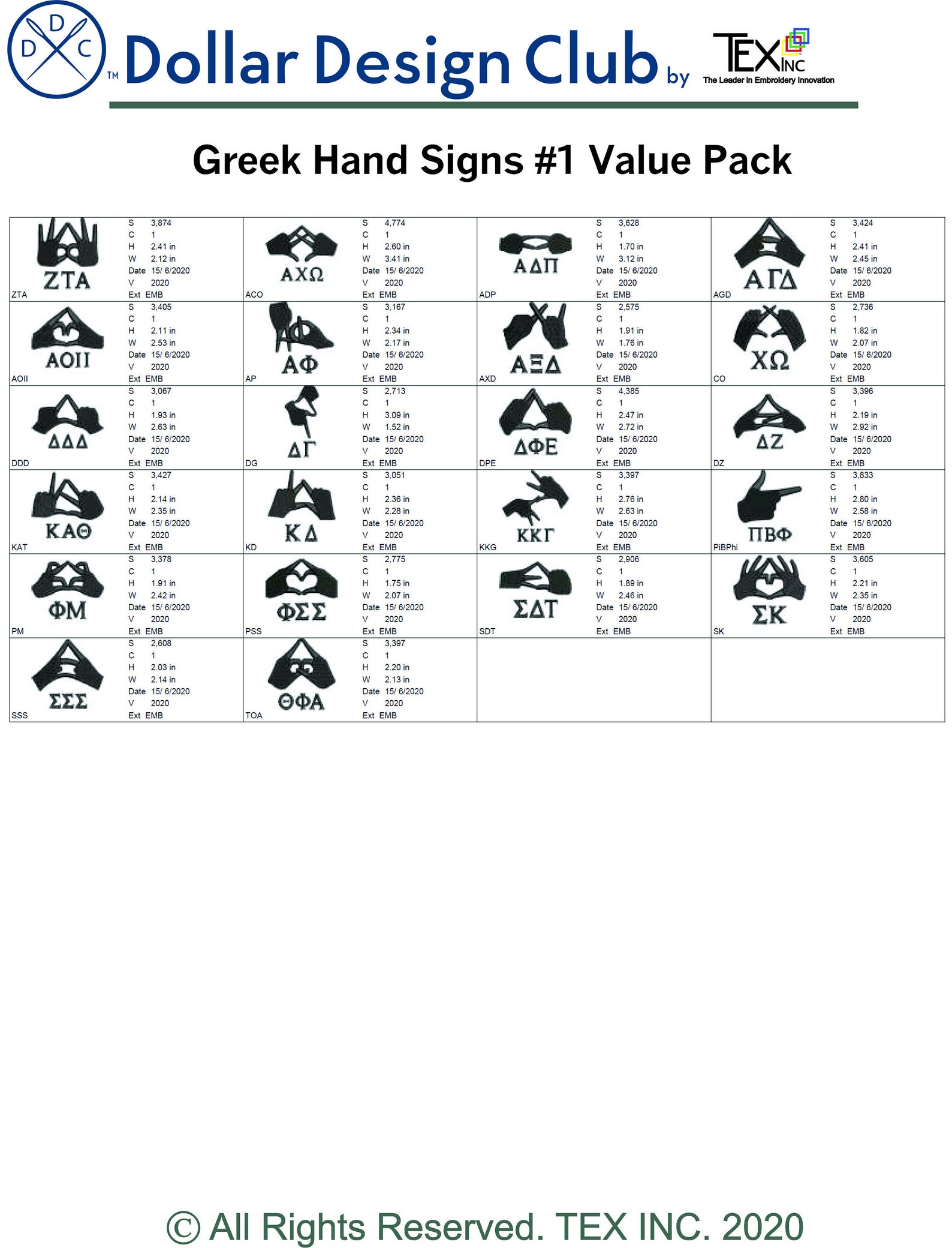 Greek Hand Signs 1 Embroidery Design Value Pack Etsy