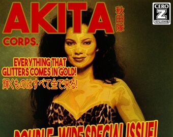 Akita Corps. RationKit: Gold Edition [Print]