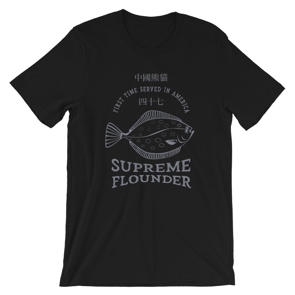 Supreme Flounder [funny Obscure Seinfeld Reference] — Unisex T
