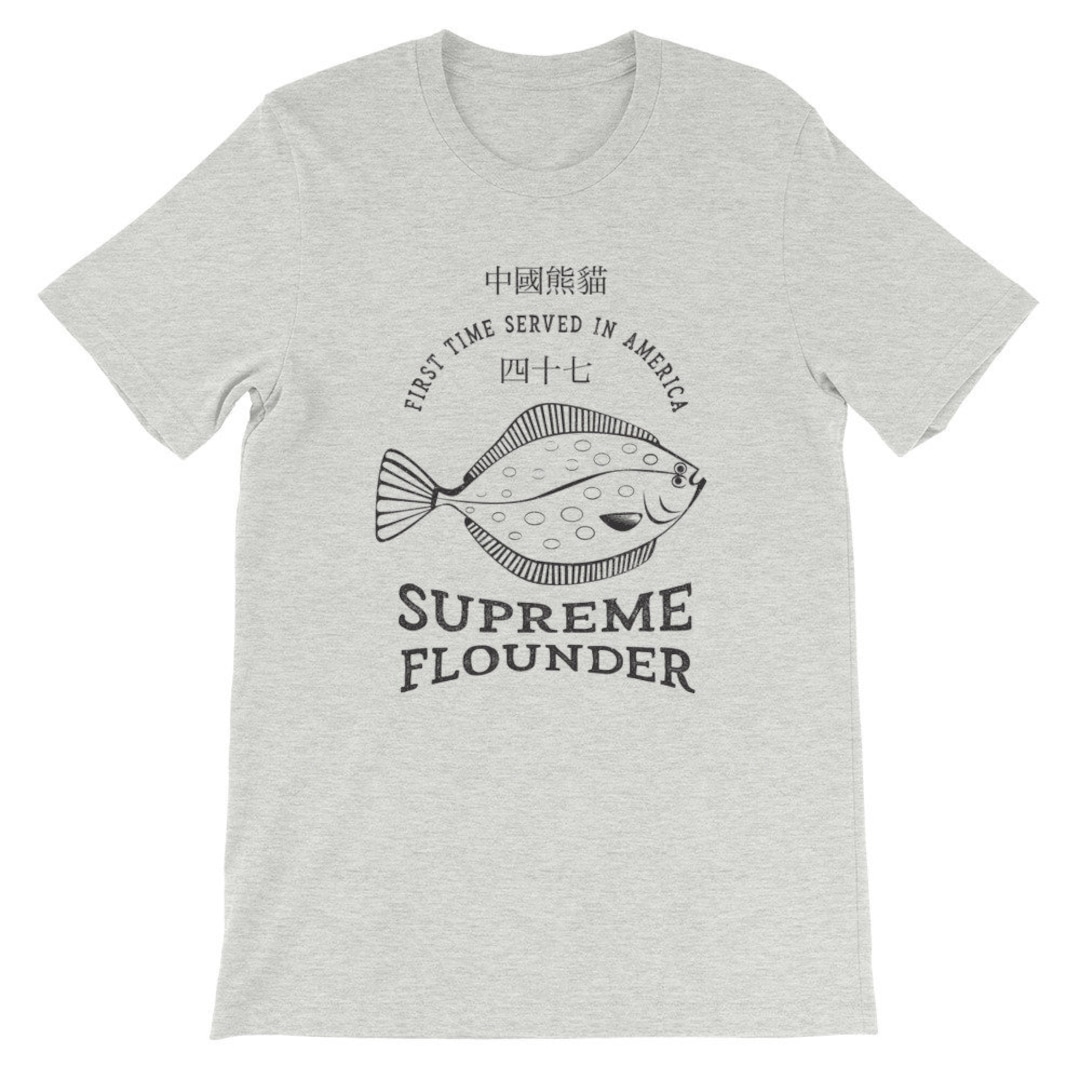 Supreme Flounder [funny Obscure Seinfeld Reference] — Unisex T