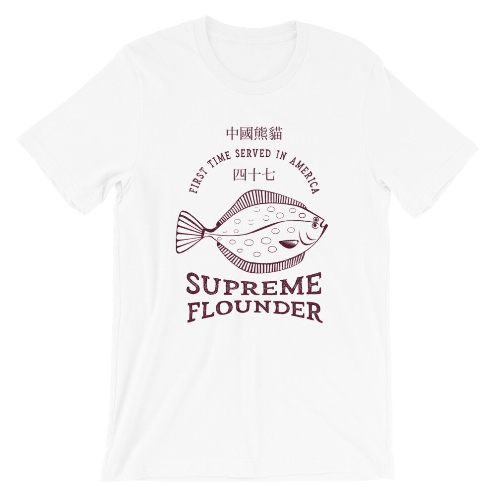 Supreme Flounder funny Obscure Seinfeld 