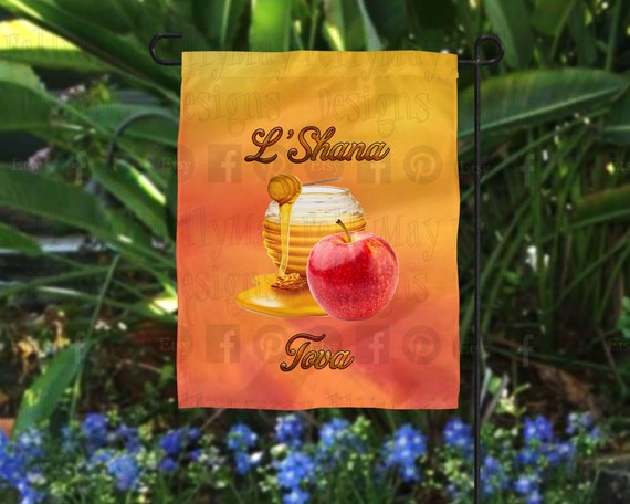 Gartenflagge L Shana Tova Honig Und Apfel Design Nur Etsy