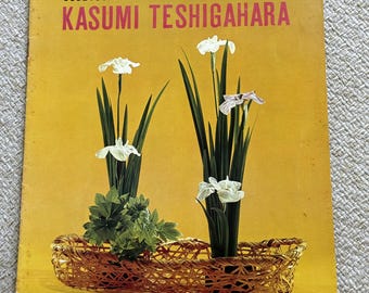 Book Kasumi Teshigahara Ikebana Sogetsu Japan