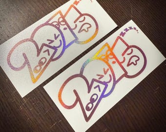 2016 Vinyl Decal sticker - (2 PACK) Smokedope2016 Holographic weatherproof Sticker