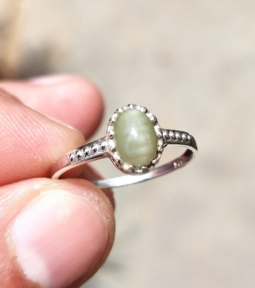 Natural Cat's Eye Ring